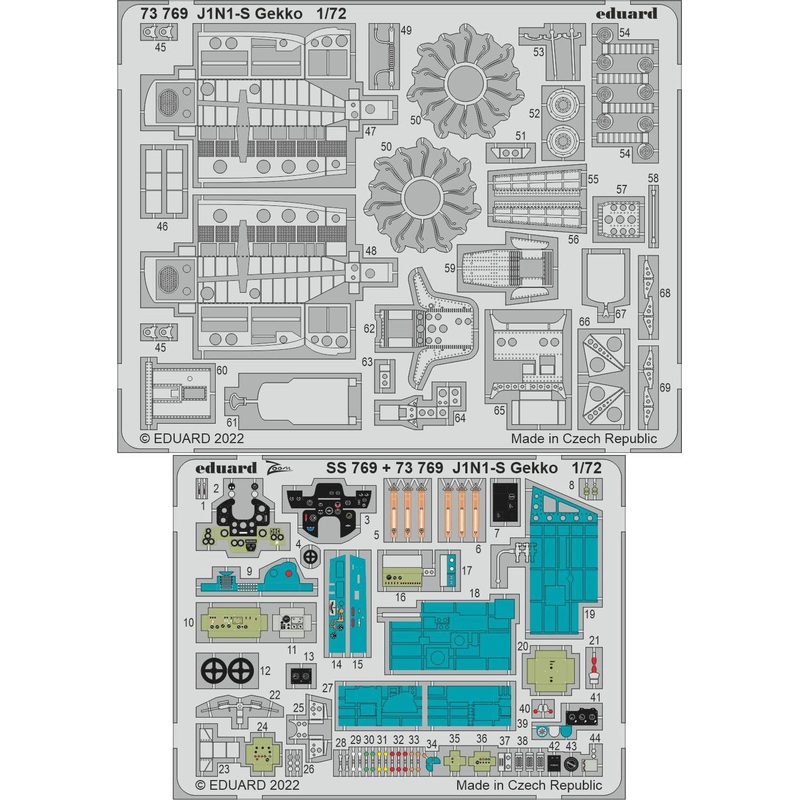 1/72 J1N1-S Gekko (for FUJIMI / HOBBY 2000)
