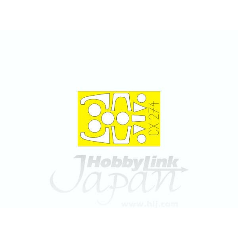 1/72 Meteor F.3 (for Cyber Hobby)