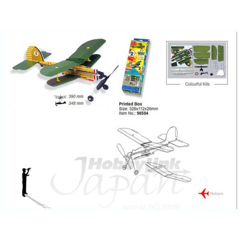 B4 Swordfish Mk-1