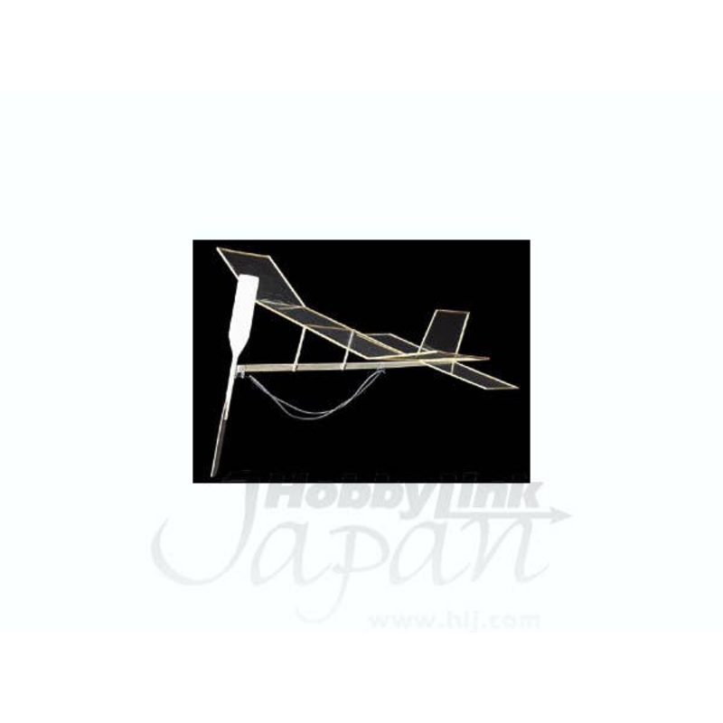 IP-05 Dragon Fly