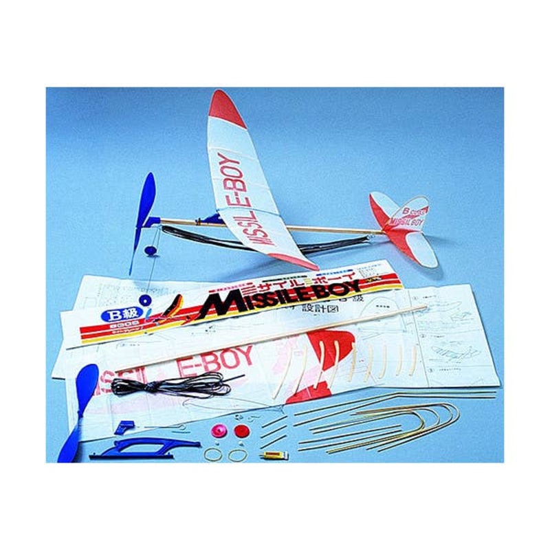 LP-09 B Class Light Plane Missile Boy