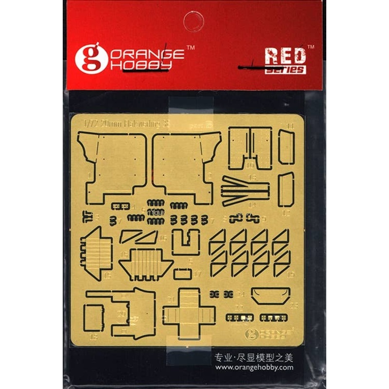 1/72 20mm Flakvierling 38 Detail Parts (for Orange Hobby)