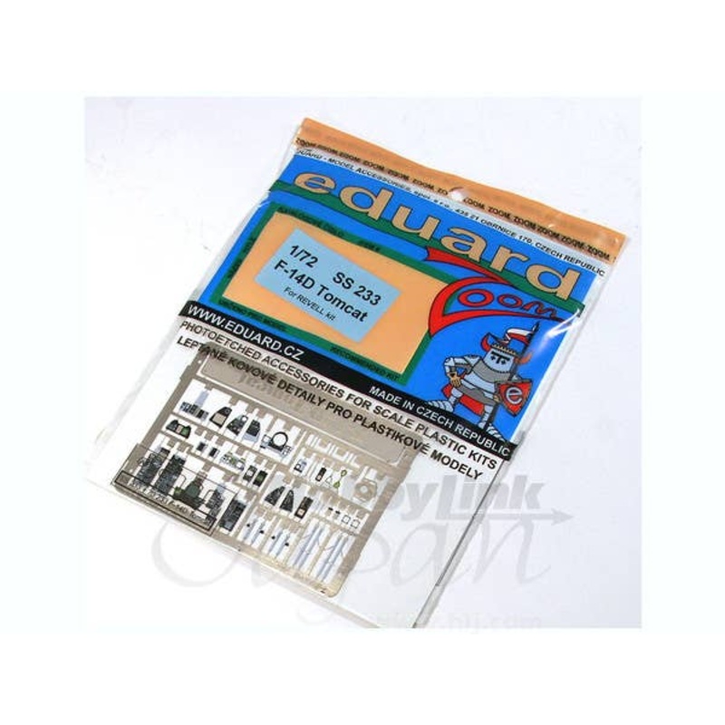 1/72 F-14D (for Revell)