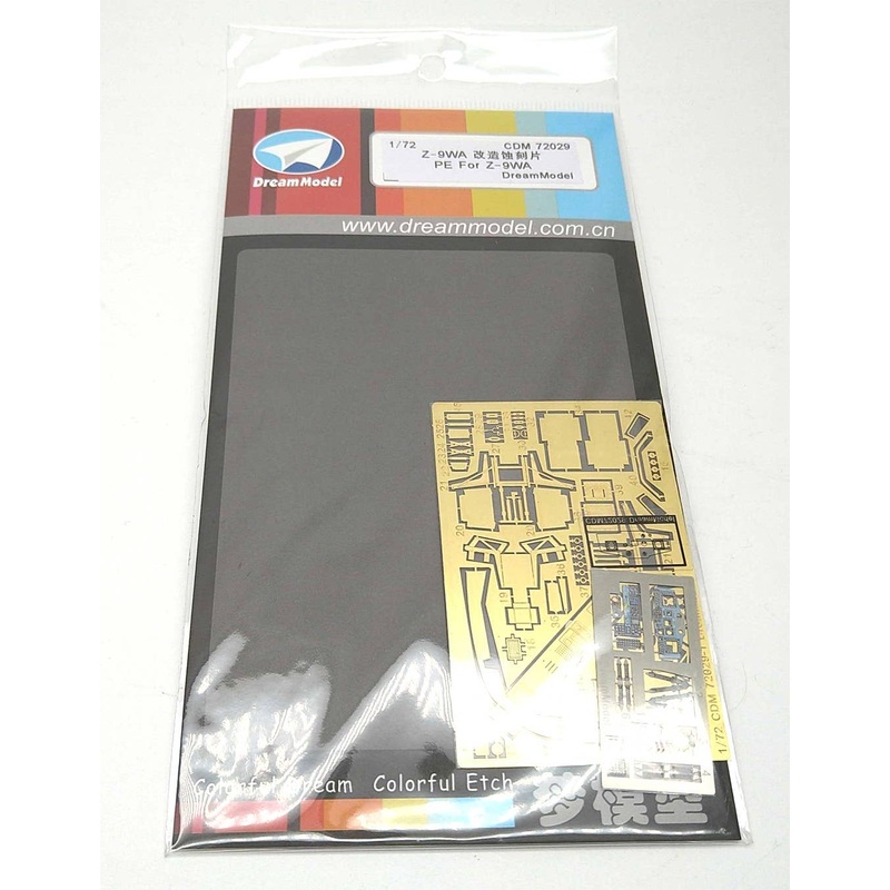 1/72 Z-9WA PLA Army Attack Helicopter Photo-Etched Parts (for Dream Model)