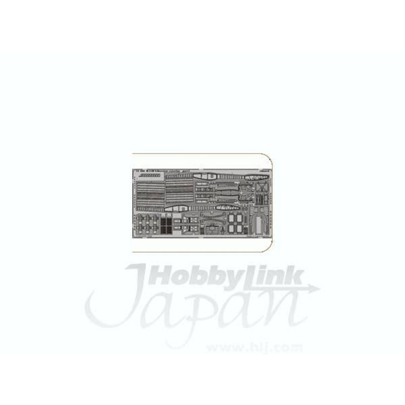 1/72 B-24D Liberator Exterior (for Hasegawa)