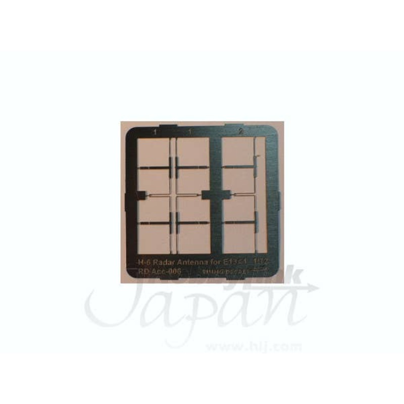 1/72 H-6 Radar Antenna for E13A1 Jake (for Hasegawa)