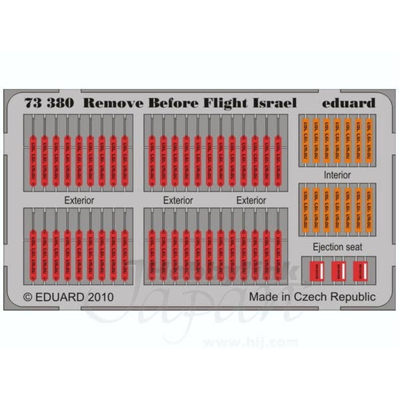 1/72 Remove Before Flight - Israel