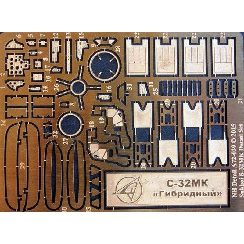 1/72 Sukhoi S-32MK Detail Set (ModelSvit 72019)