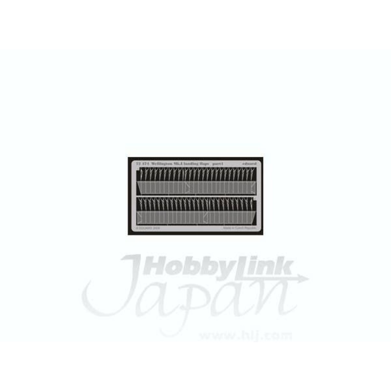 1/72 Wellington Mk.I /Mk.III landing flaps (for Trumpeter)