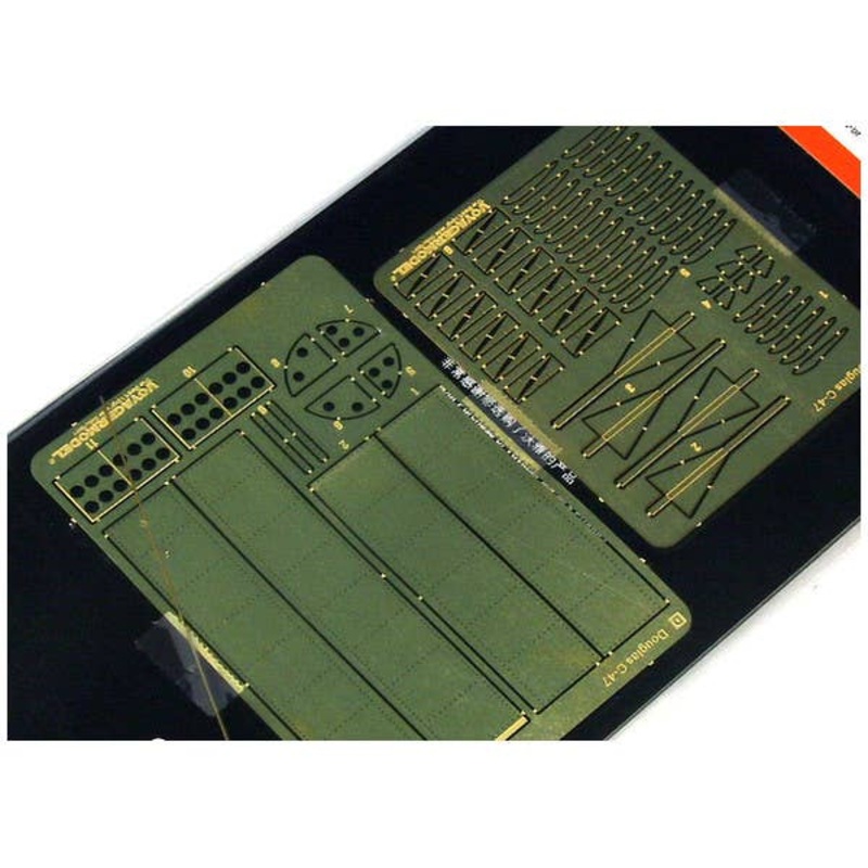 1/48 Douglas C-47 Wing Flaps (for Trumpeter)