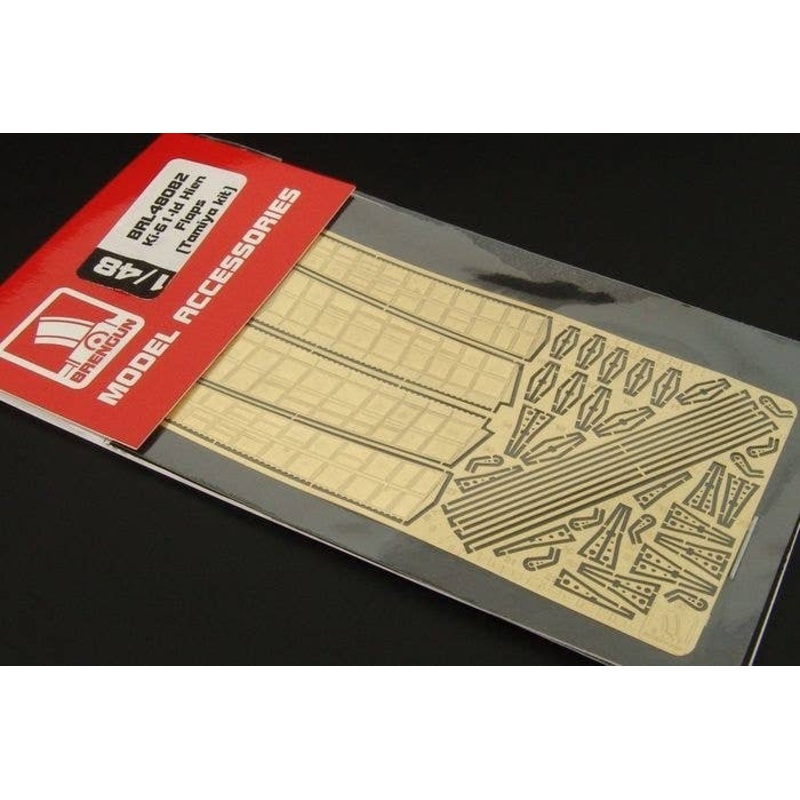 1/48 Ki-61 Id Hien Flaps Photo-Etched Set (for Tamiya)