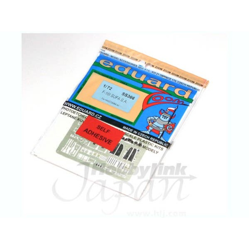 1/72 F-16I SUFA Dashboard/Seatbelt S.A (for Hasegawa)