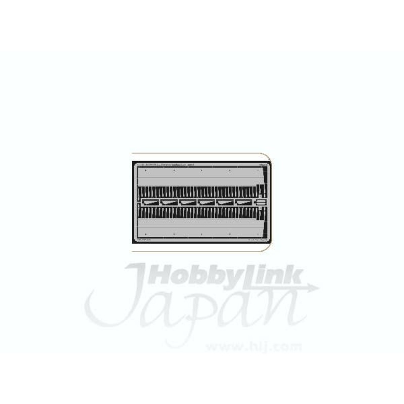 1/48 B-17G landing flaps (for Revell/Monogram)