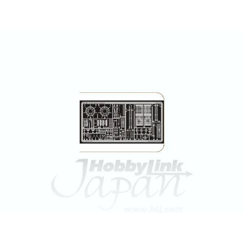 1/48 F-15C Exterior PE  (for Hasegawa)
