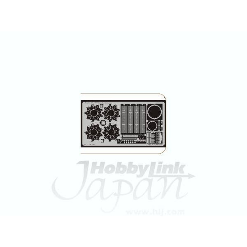 1/48 Fw200 Condor Exterior PE  (for Trumpeter)