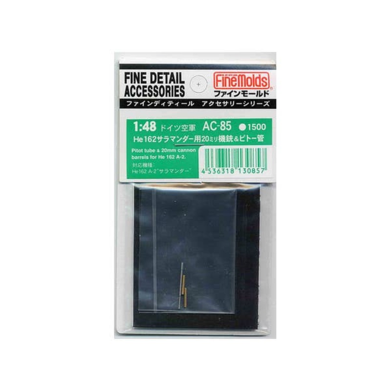 1/48 Heinkel He162 Pitot & 20mm Gun Barrel
