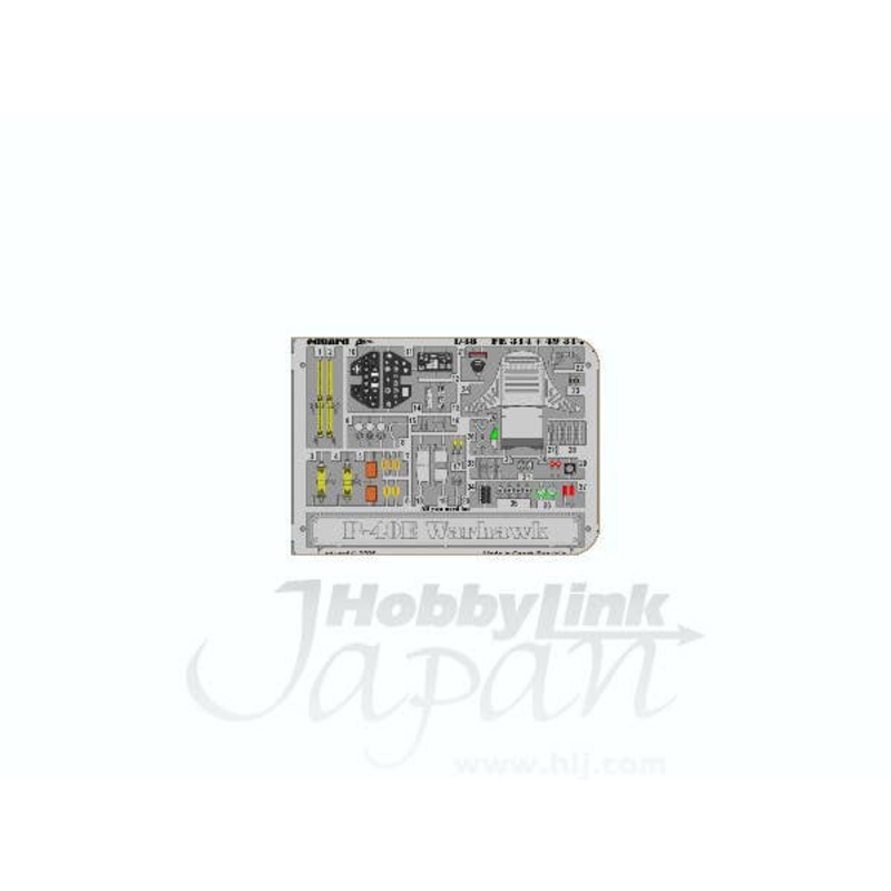 1/48 P-40E Warhawk Interior Zoom Color PE (Hasegawa)