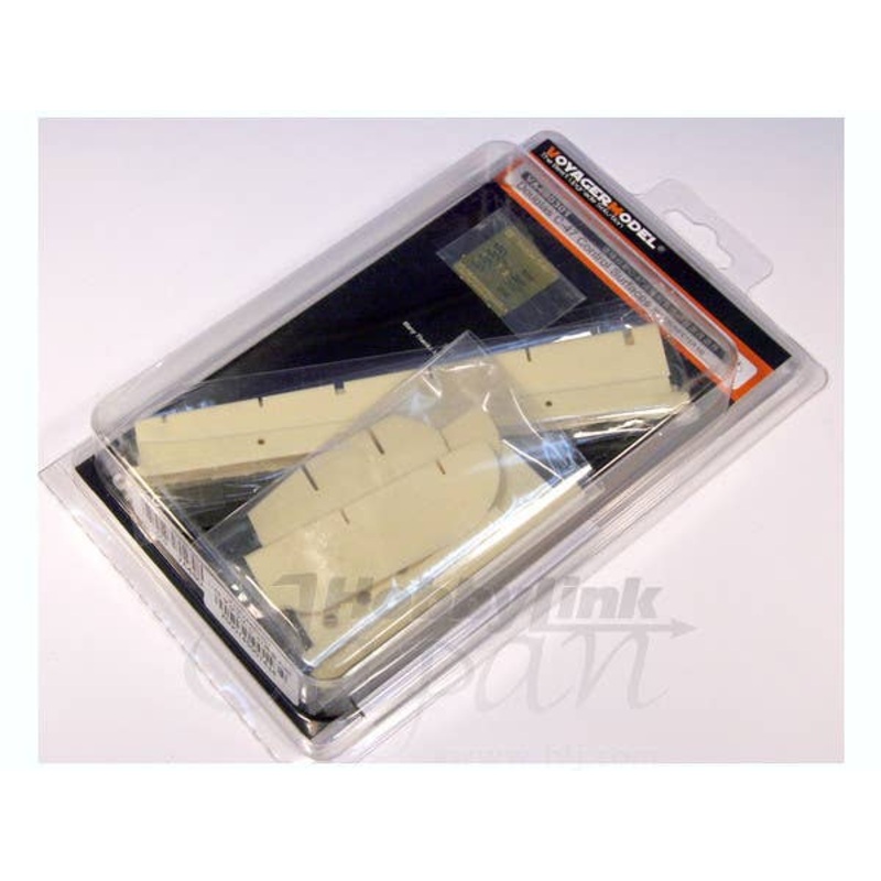 1/48 Douglas C-47 Control Surfaces (for Trumpeter)