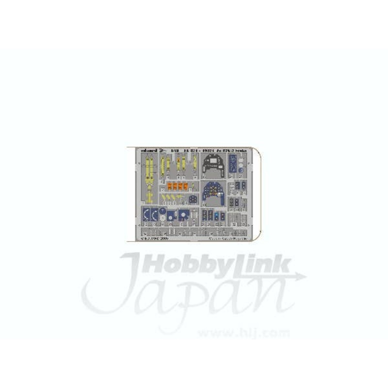 1/48 Ju87G-2 Stuka Interior Zoom Color PE (for Hasegawa)