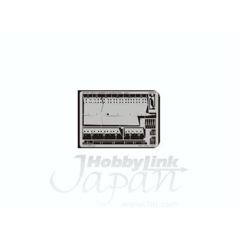 1/48 SB2C-1 landing flaps (for Revell/Monogram/Accurate Miniatures)