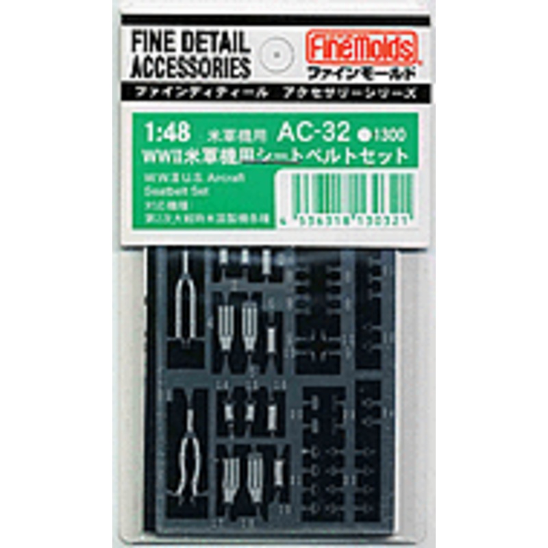 1/48 U.S. WWII Aircraft Seatbelt Set #1