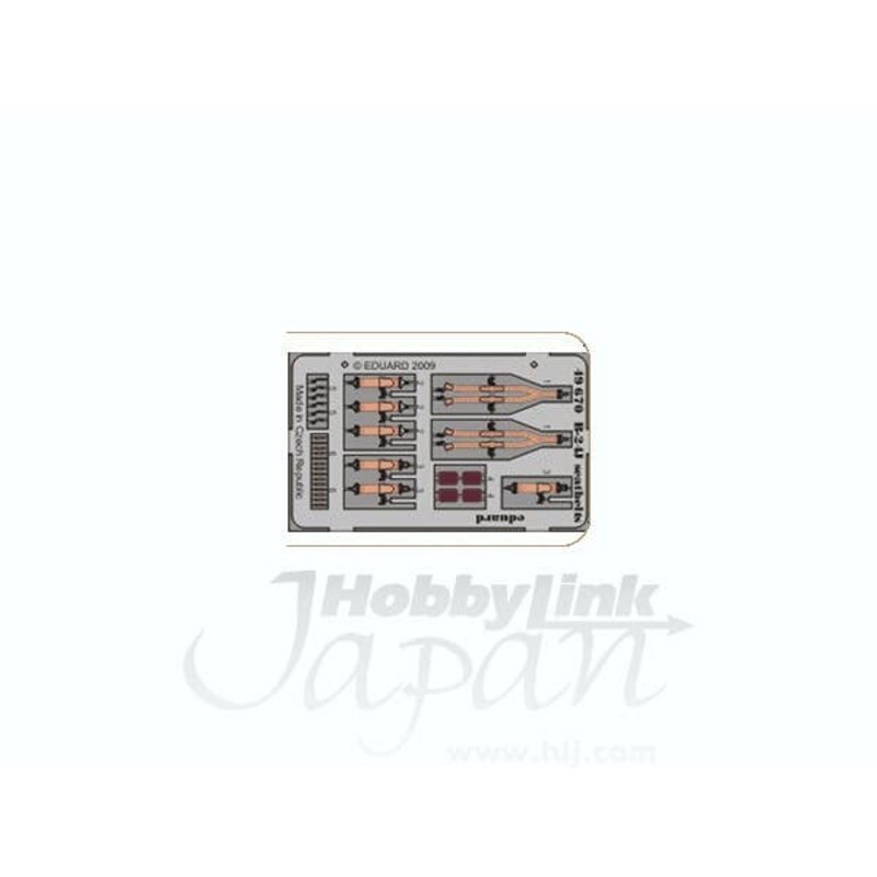 1/48 B-24J Liberator Seatbelts (for Revell/Monogram)