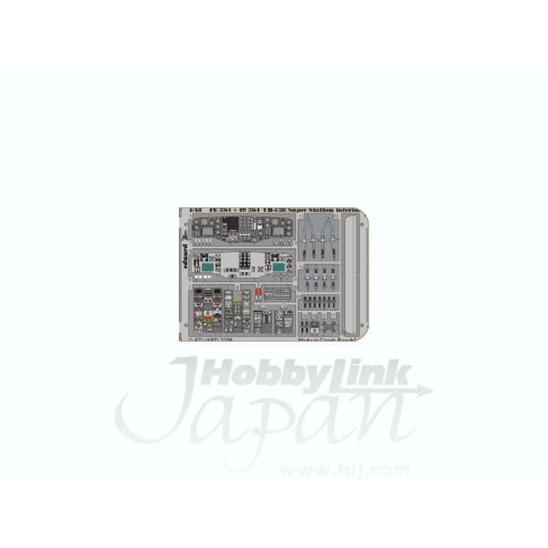 1/48 CH-53E Super Stallion Interior Zoom Color PE (for Academy)/MRC