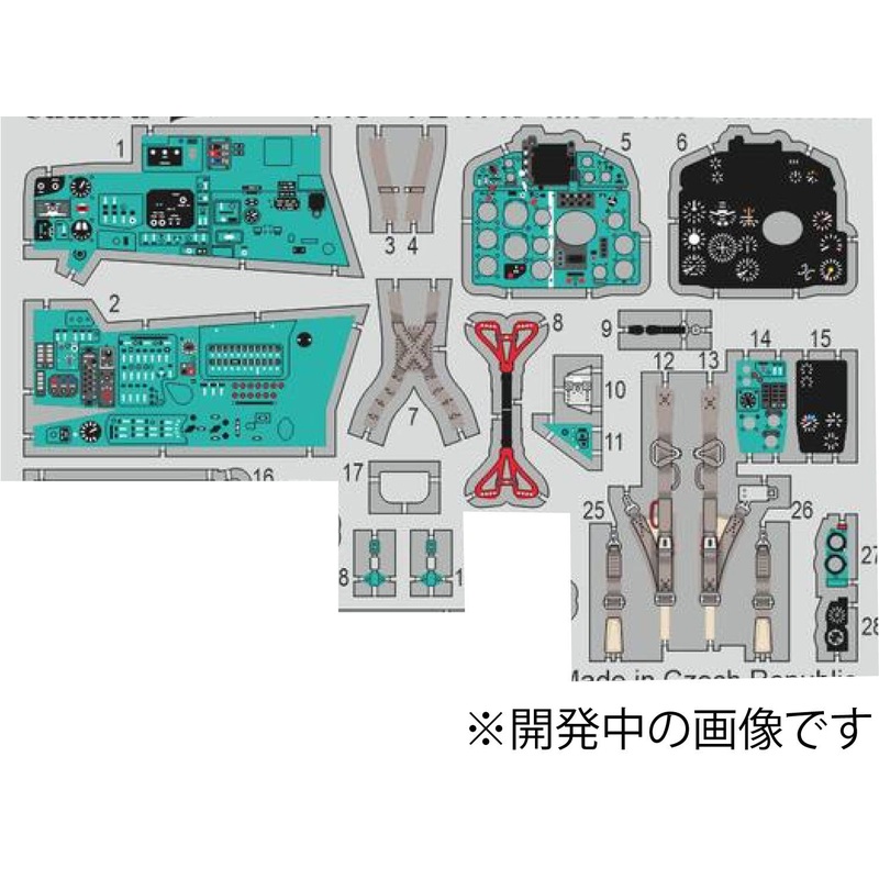1/48 Etching Parts Set for MiG-21 bis