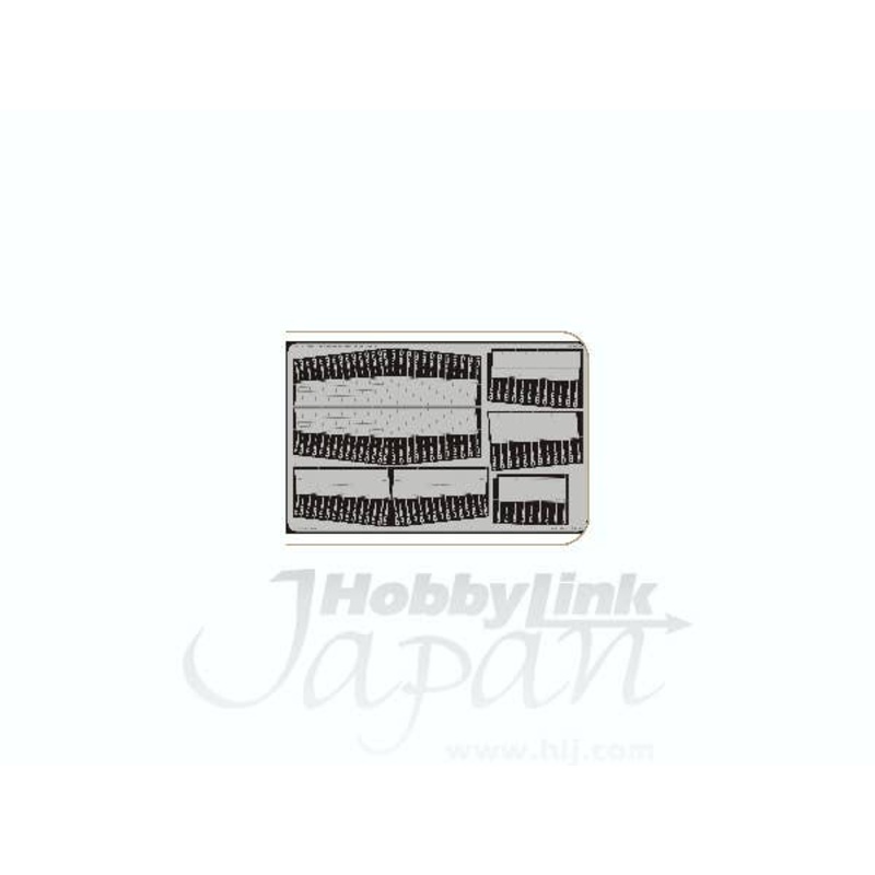 1/48 Fw200 Condor landing flaps (for Trumpeter)