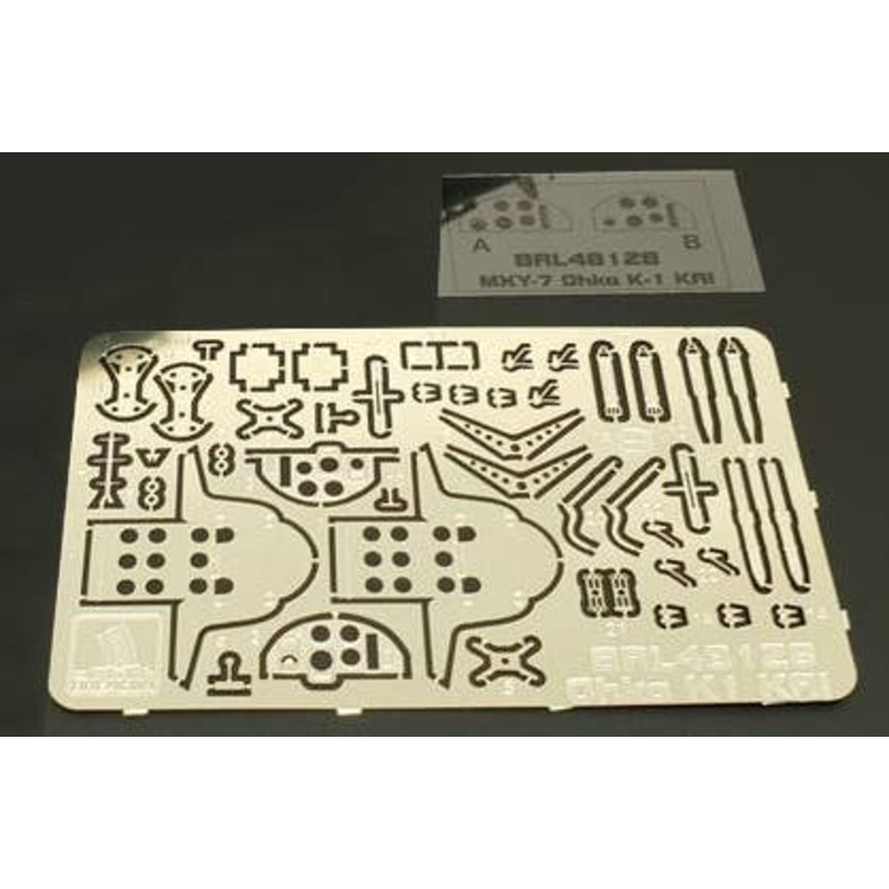 1/48 Ohka MXY7-K1 KAI Two Seats (for Brengun)