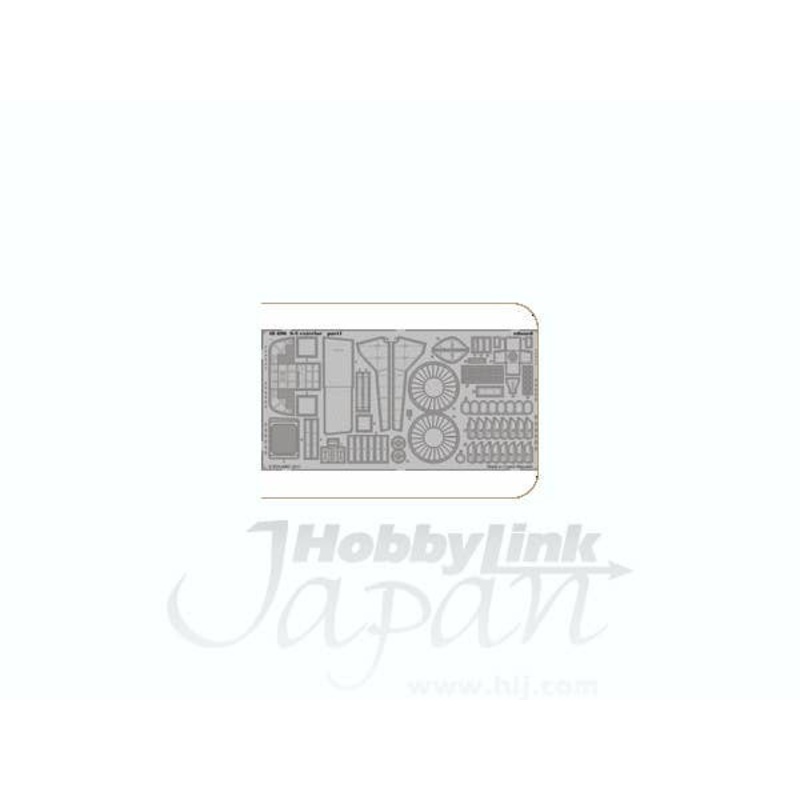 1/48 S-3 Exterior (Italeri)
