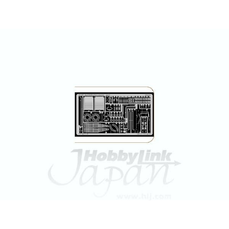 1/48 Su-27 Flanker B Exterior PE  (for Academy)