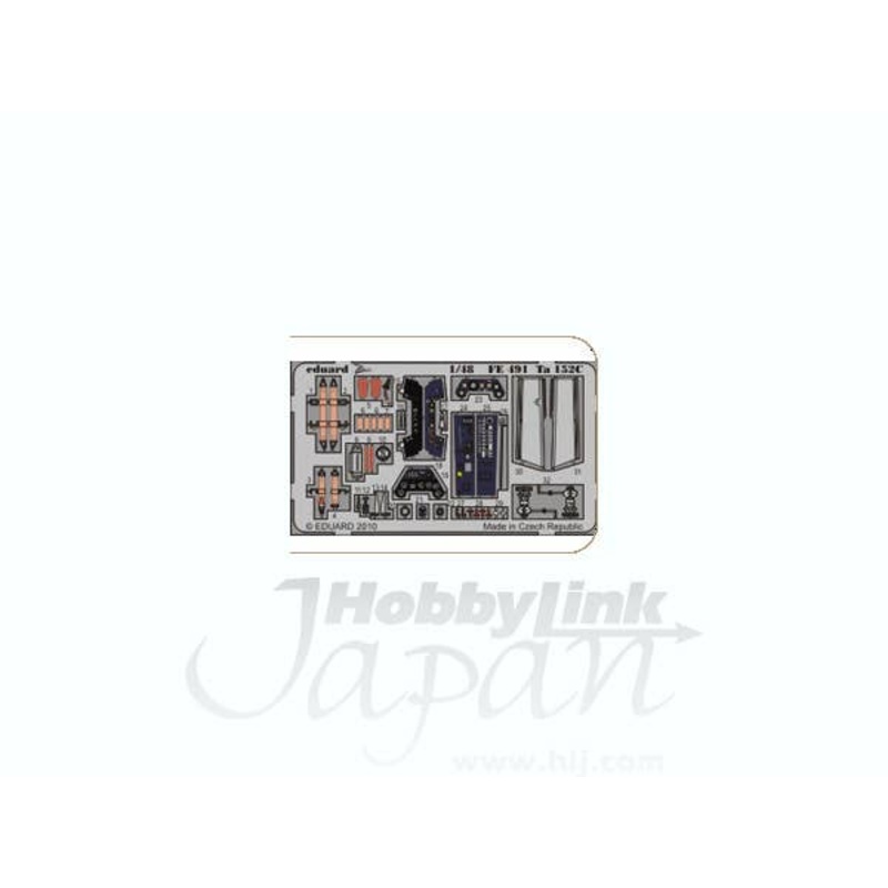 1/48 Ta152C Interior Zoom Color PE S.A. (for Dragon)