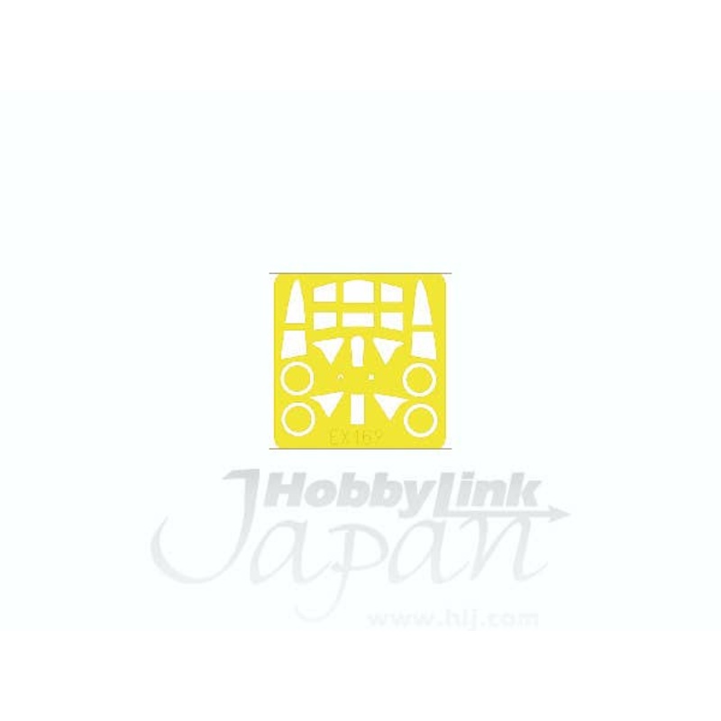 1/48 P-36 Hawk Die-Cut Flexible Mask (for Academy)