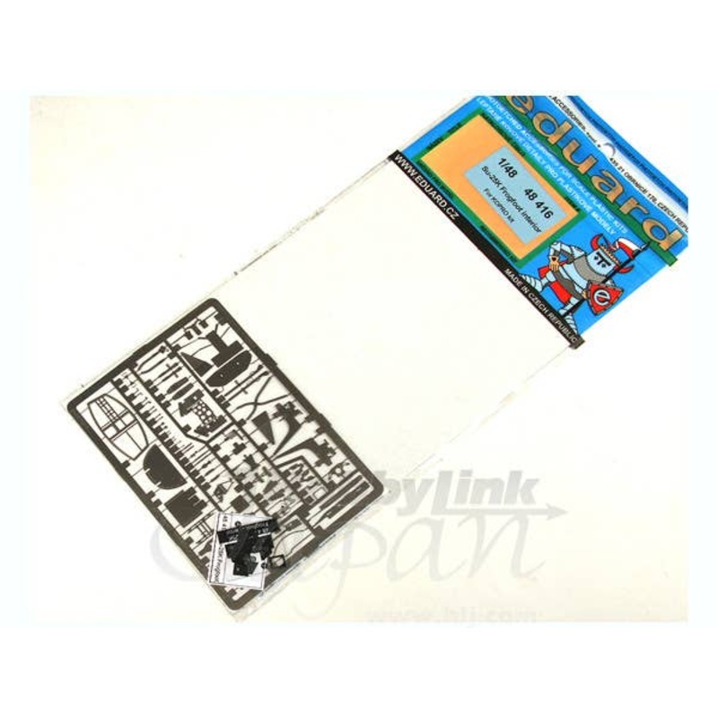 1/48 Su-25K Frogfoot interior (for KOPRO)