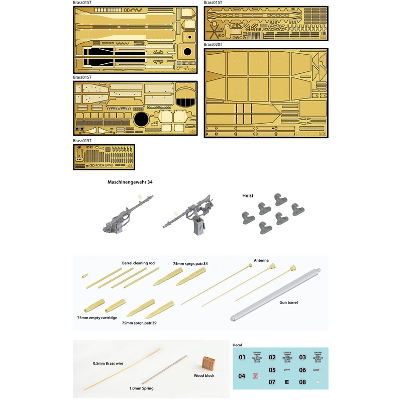 1/35 German Panzer IV Ausf.H Detail-Up Parts DX (for Academy)