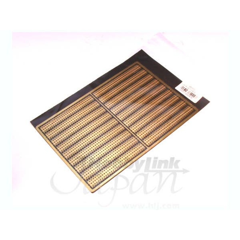 1/35 Marsden Matting/PSP Photo-Etched Parts
