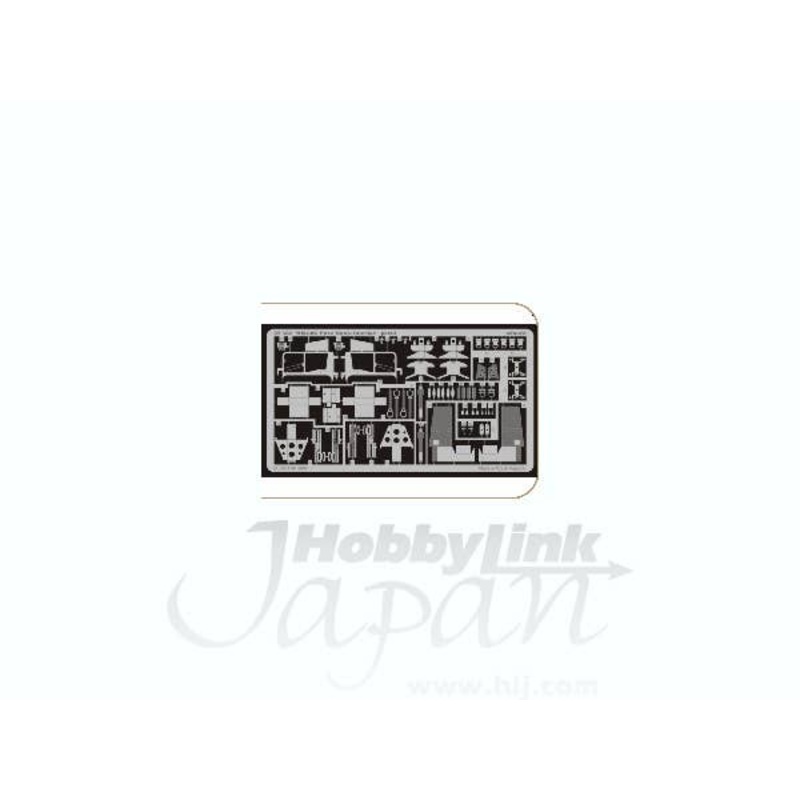 1/35 MH-60G Pavehawk Interior PE Set (for Academy/MRC)