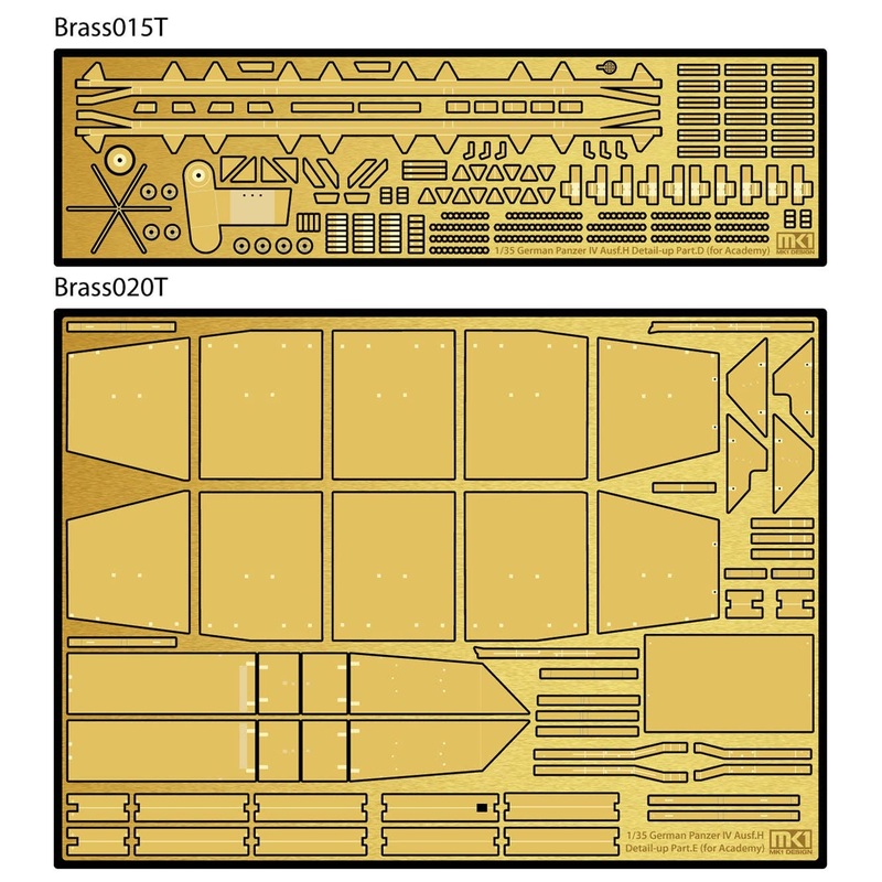 1/35 Panzer IV H Schurzen (for Academy)