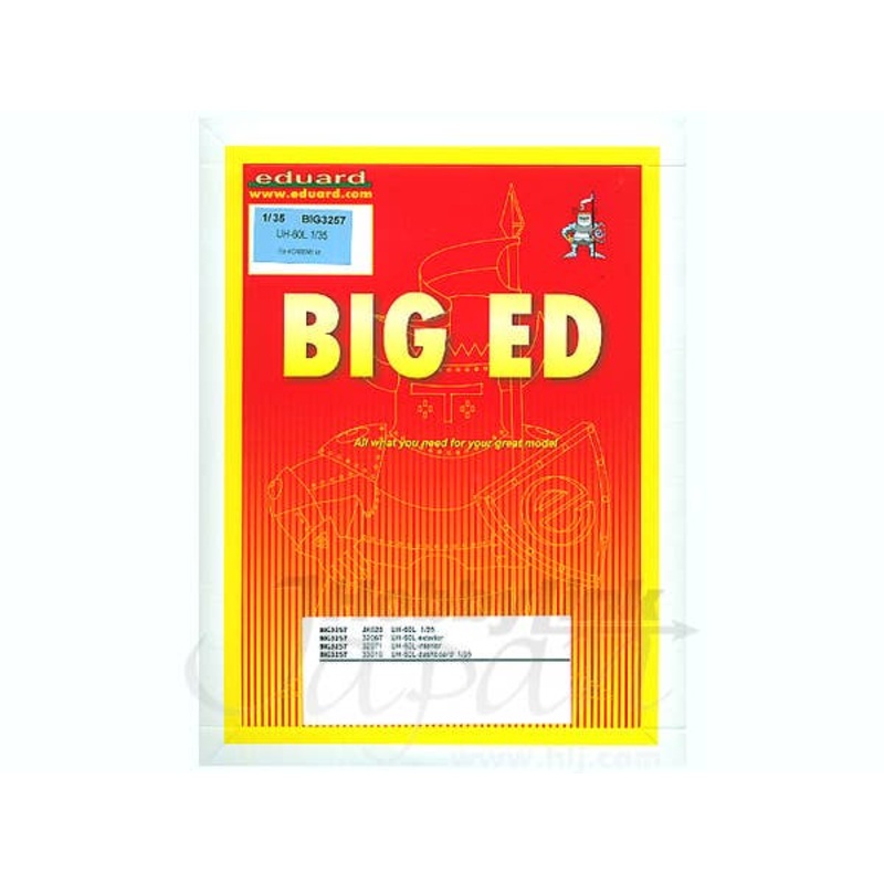 1/35 UH-60L (for Academy) Big Ed set