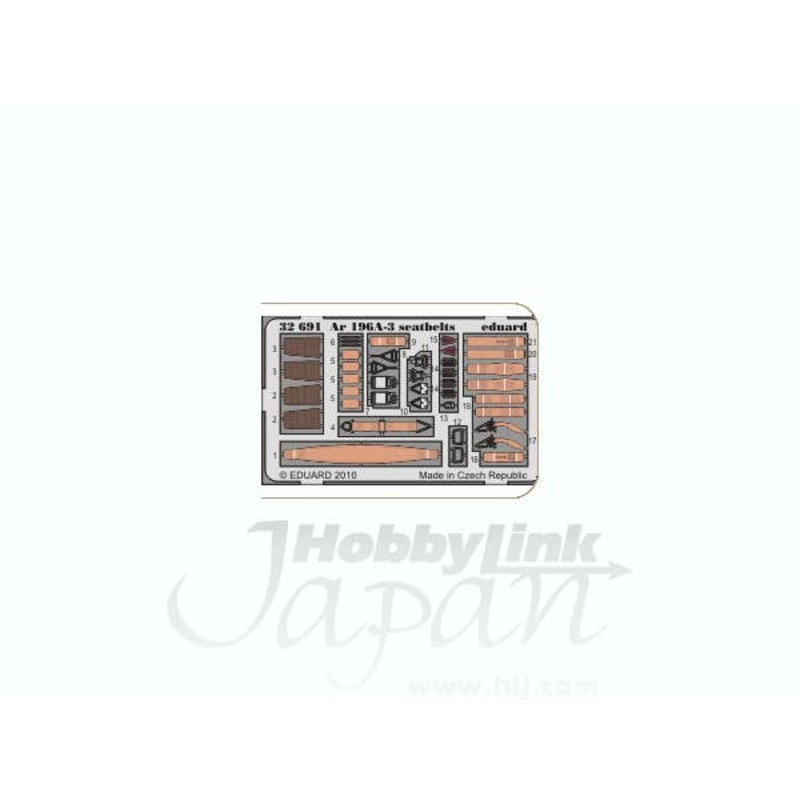 1/32 Ar 196A-3 Seatbelts (for Trumpeter)
