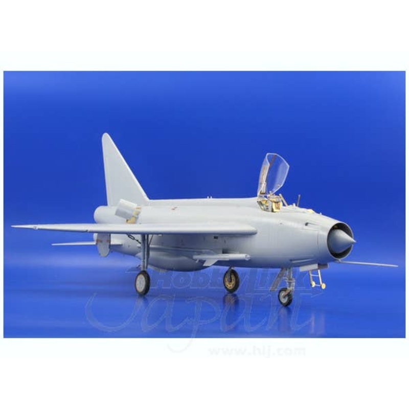 1/32 BAC Lightning F.1A/F.3 Exterior PE Set (for Trumpeter)
