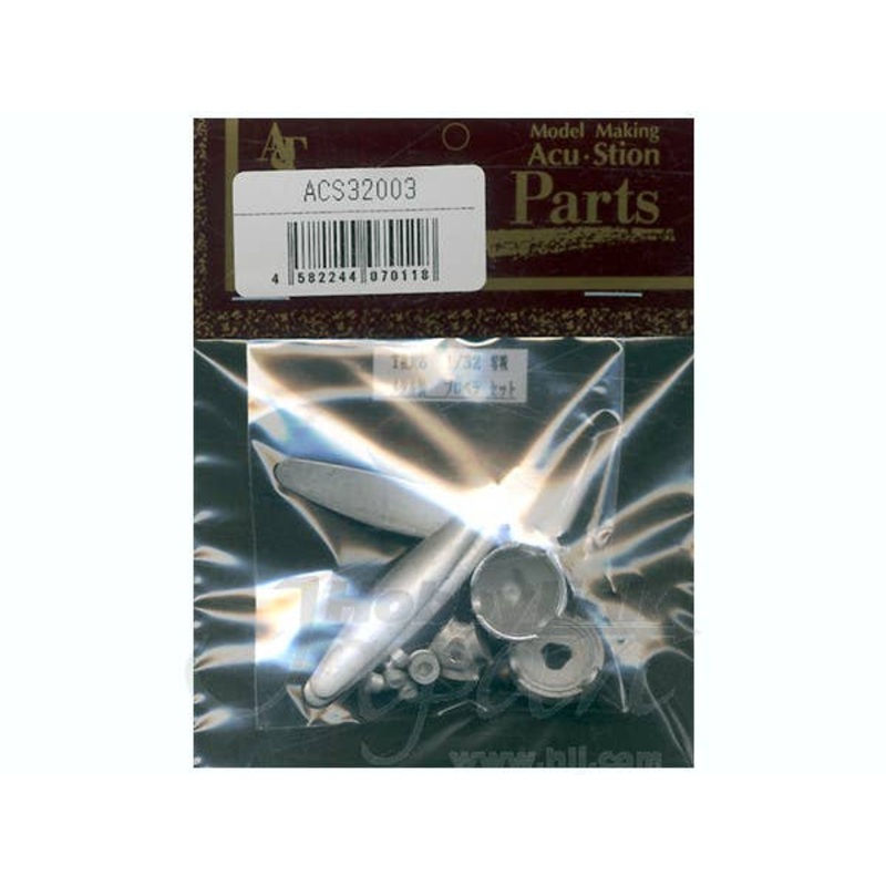 1/32 Zero Type 52 Metal Propeller Set