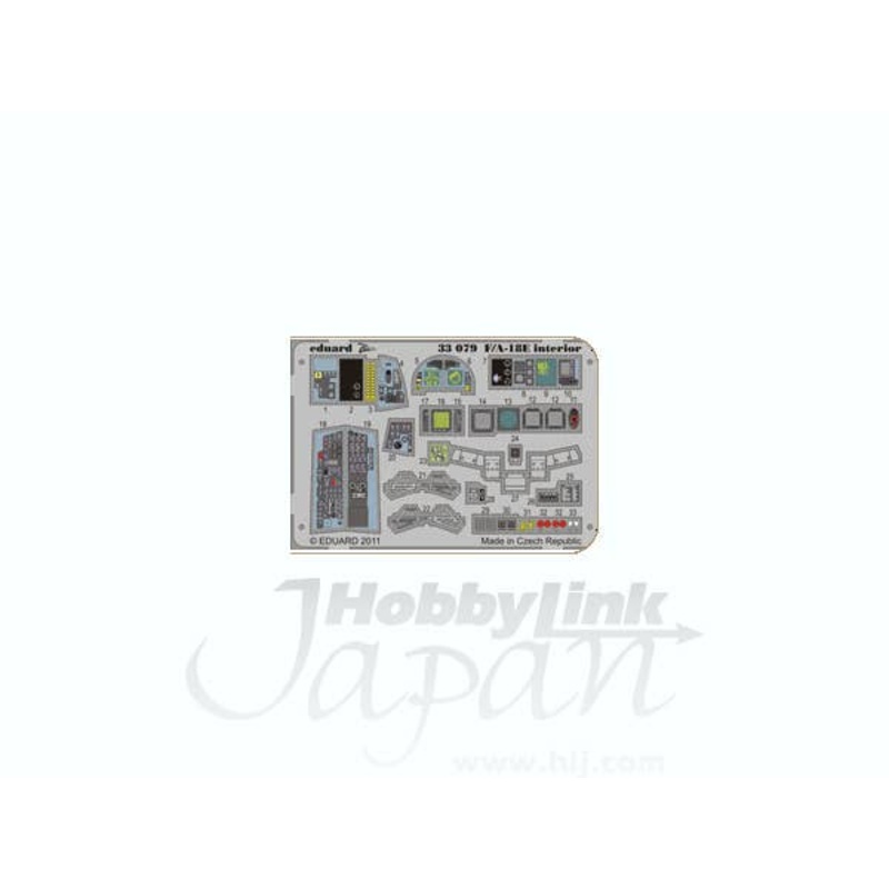 1/32 F/A-18E Interior Self-Adhesive (for Trumpeter)
