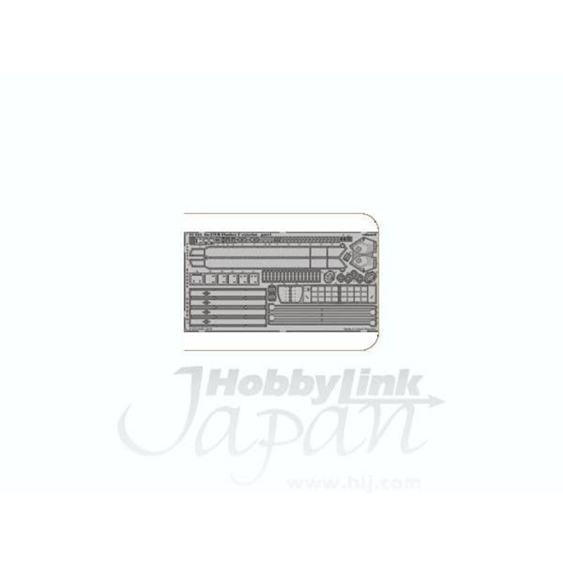 1/32 Su-27UB Flanker C Exterior (for Trumpeter)