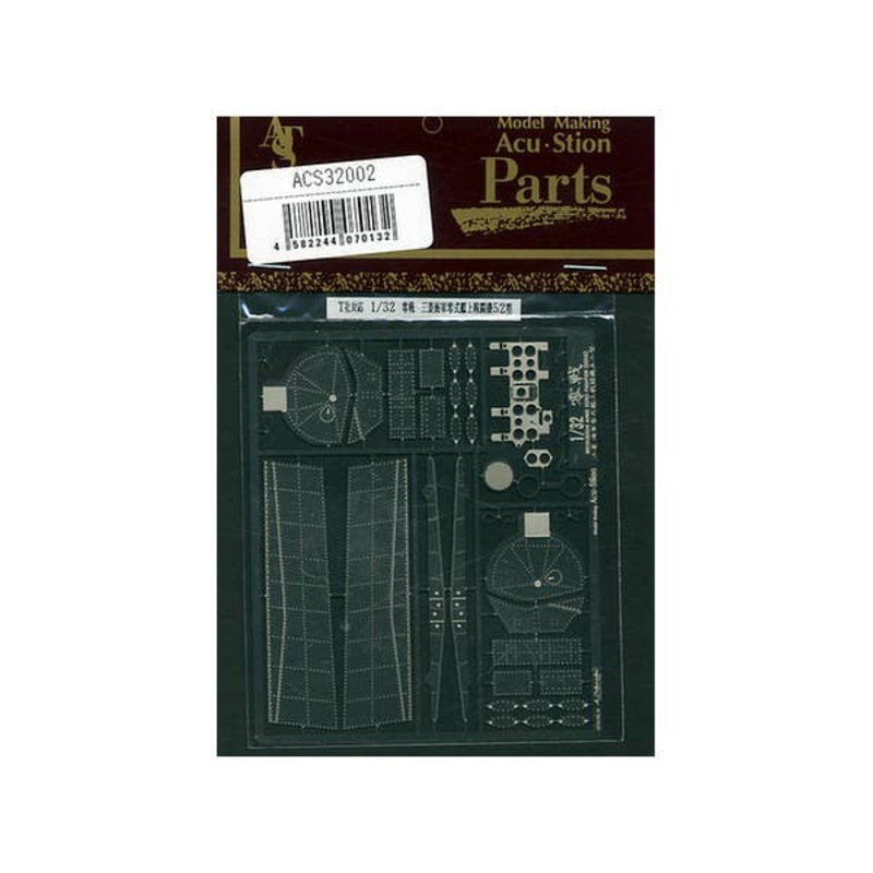 1/32 Zero Type 52 Detail Up Parts Set