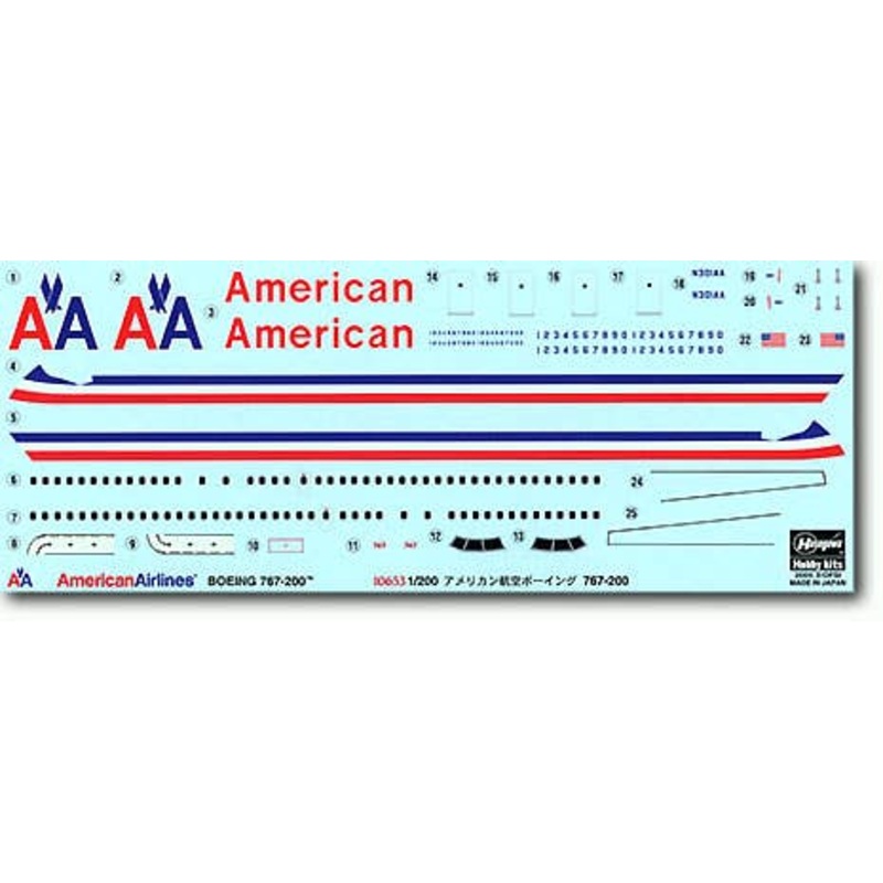 1/200 American Airlines B767-200