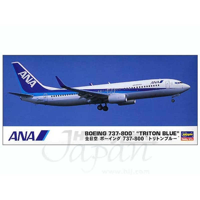1/200 ANA Boeing 737-800 "Triton Blue"