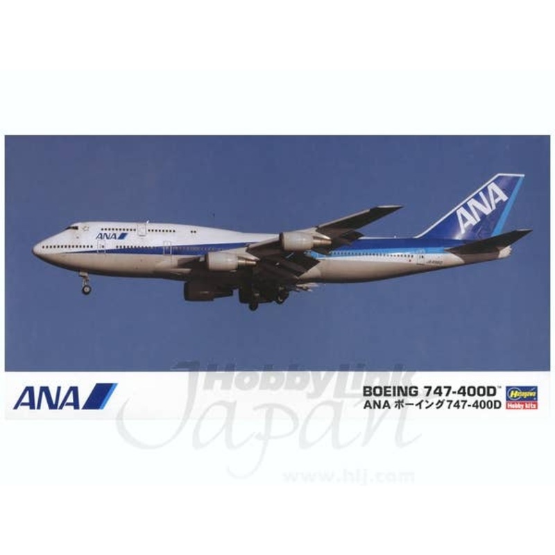 1/200 ANA Boeing 747-400D