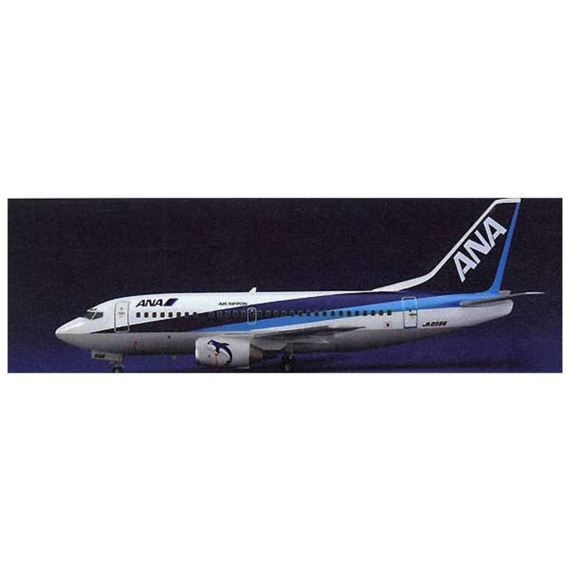 1/200 ANA Boeing B737-500